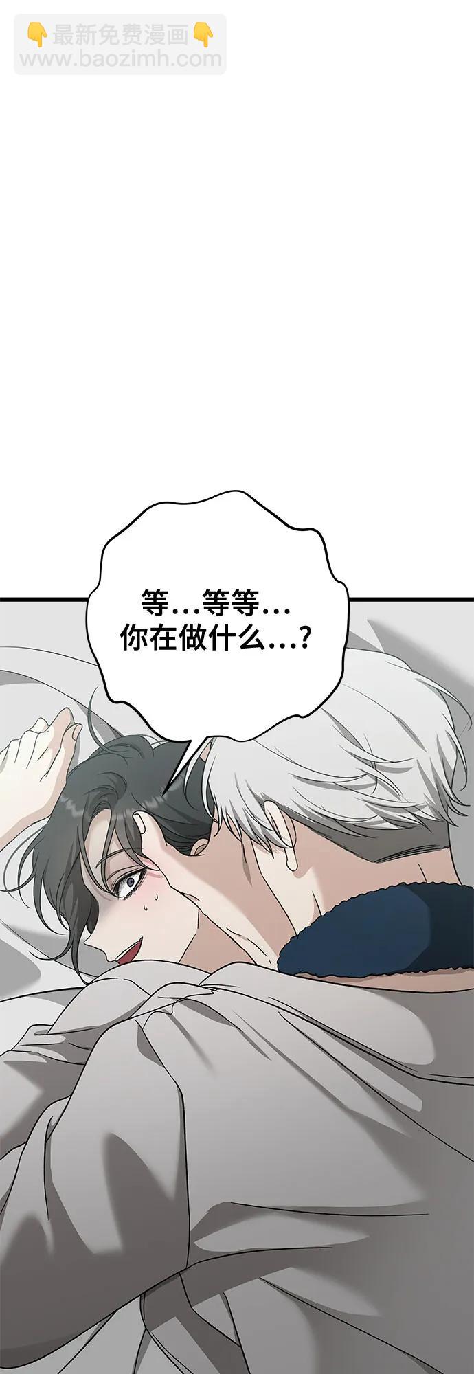 第146话22