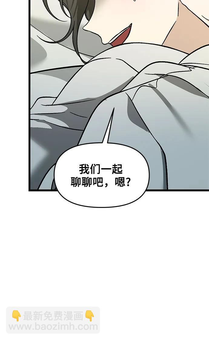 第146话25
