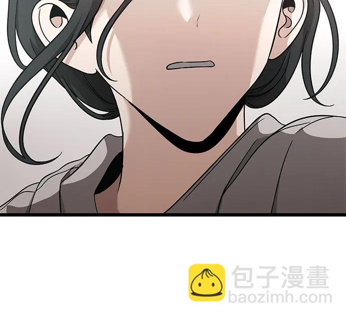 第146话28