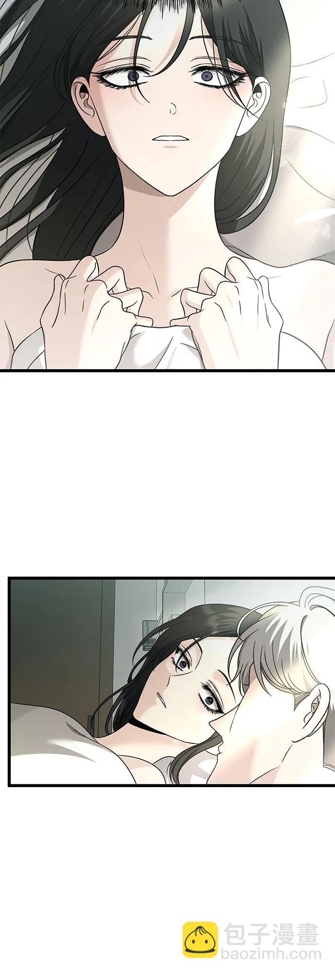 第146话43