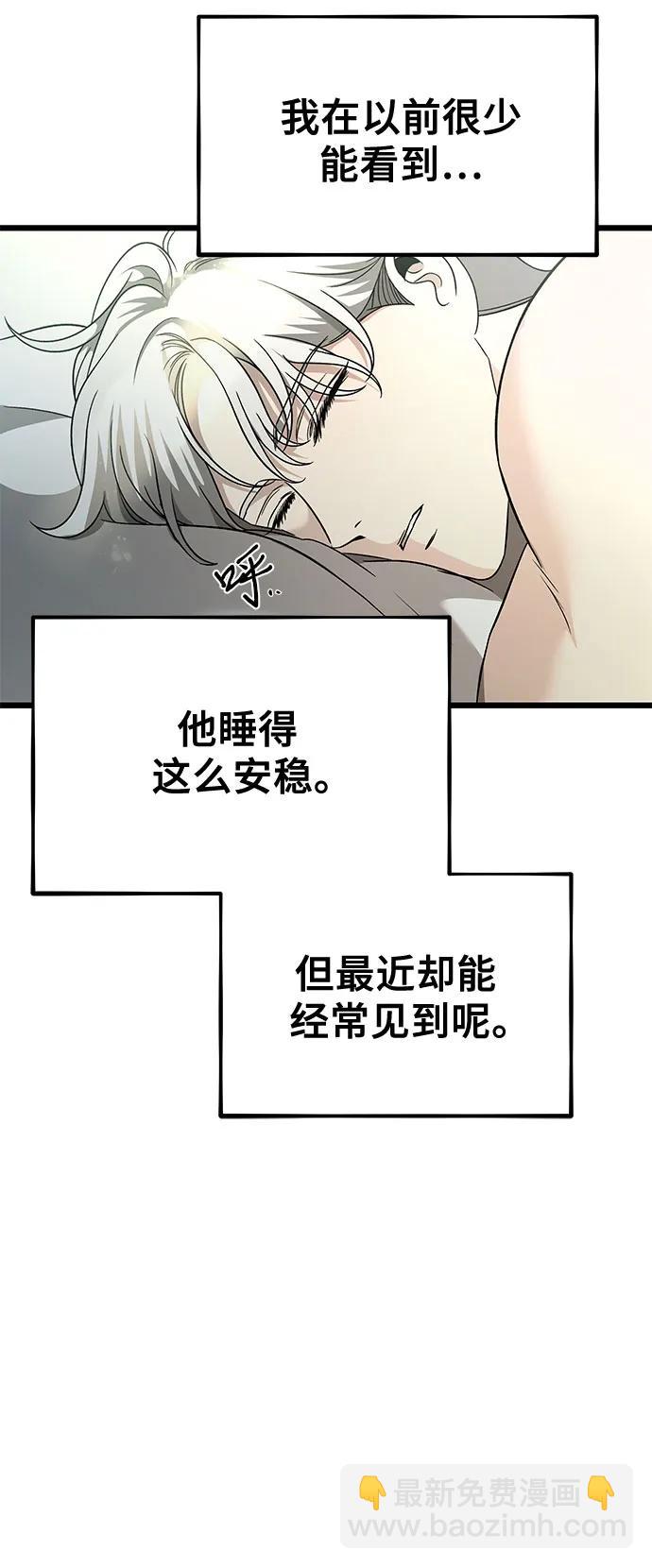 第146话44