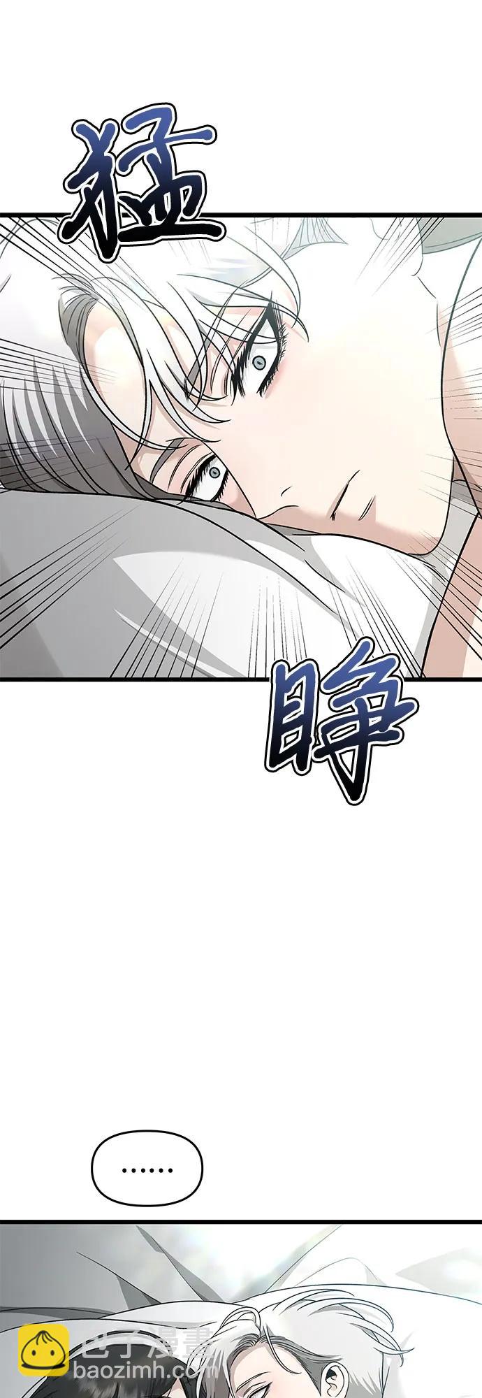 第146话45