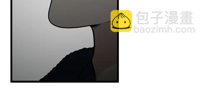 第146话6