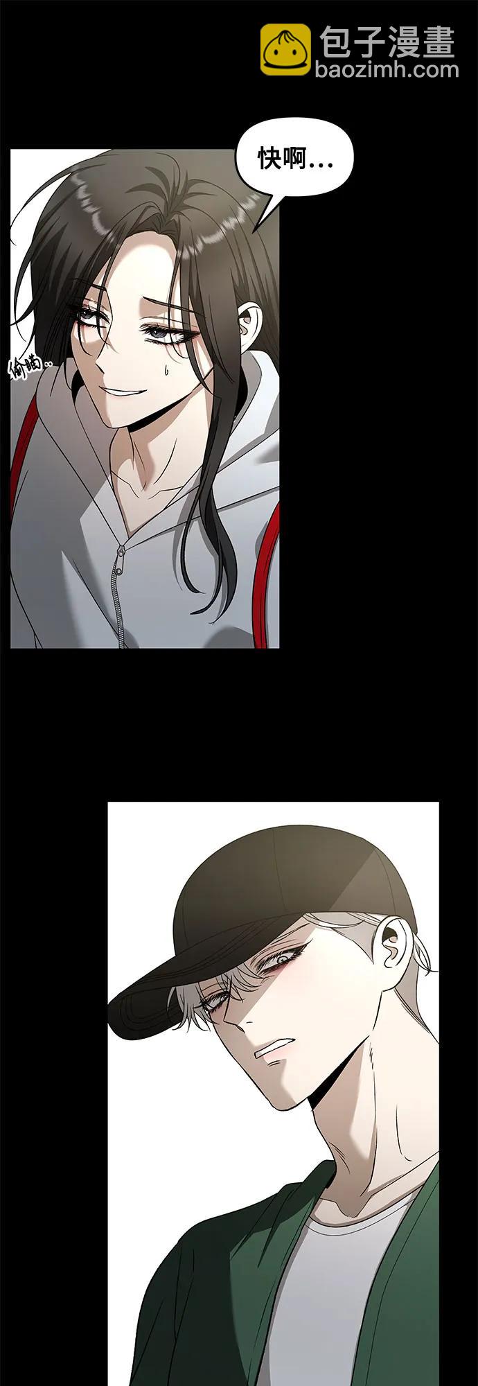 第159话12