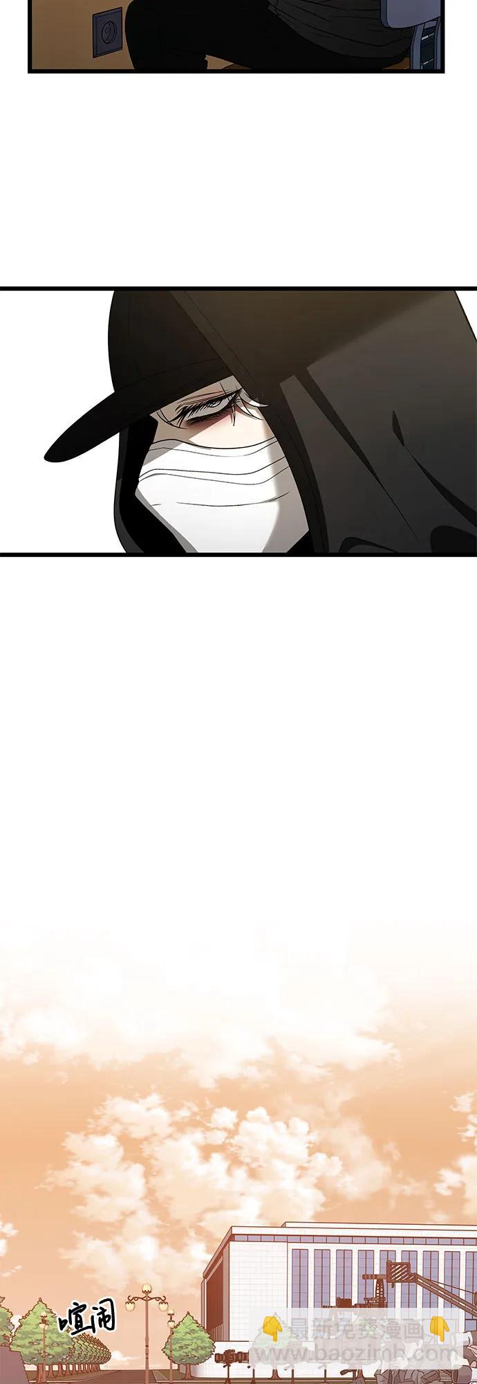第159话44