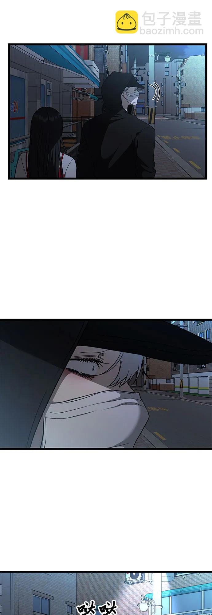 第159话59