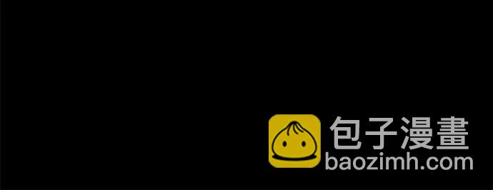 第159话6