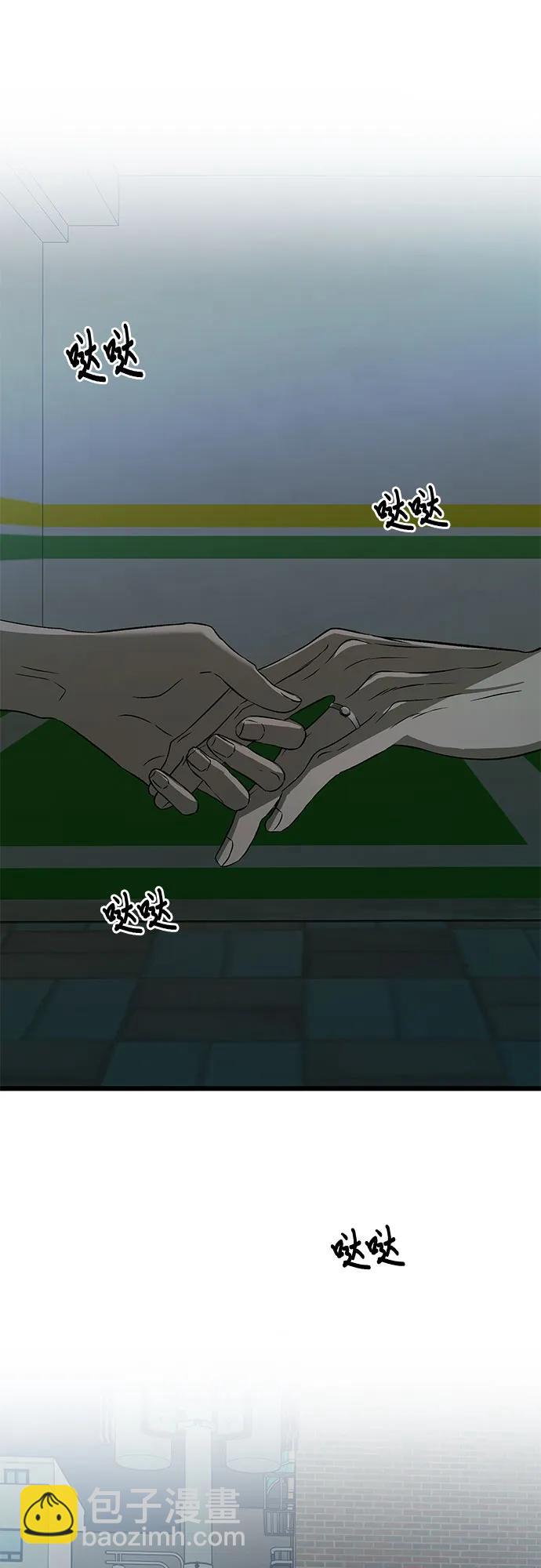 第159话65