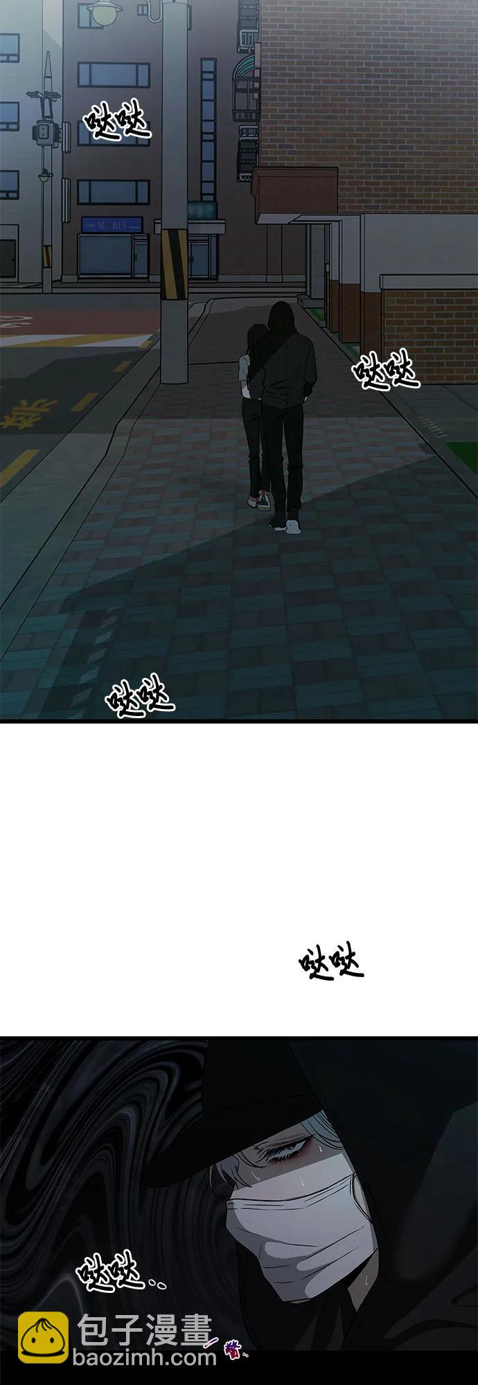 第159话66