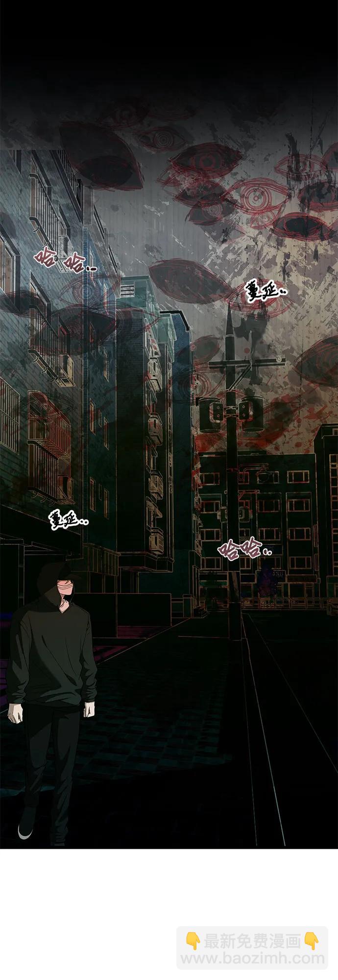 第159话67