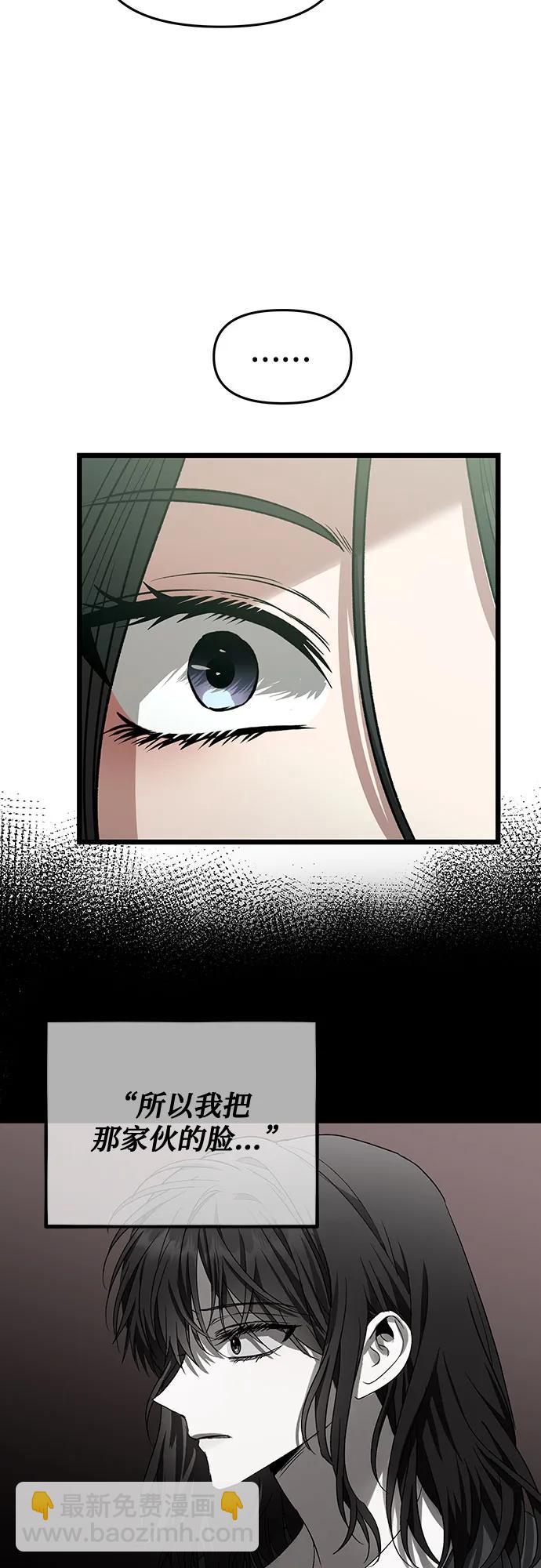 第165话14