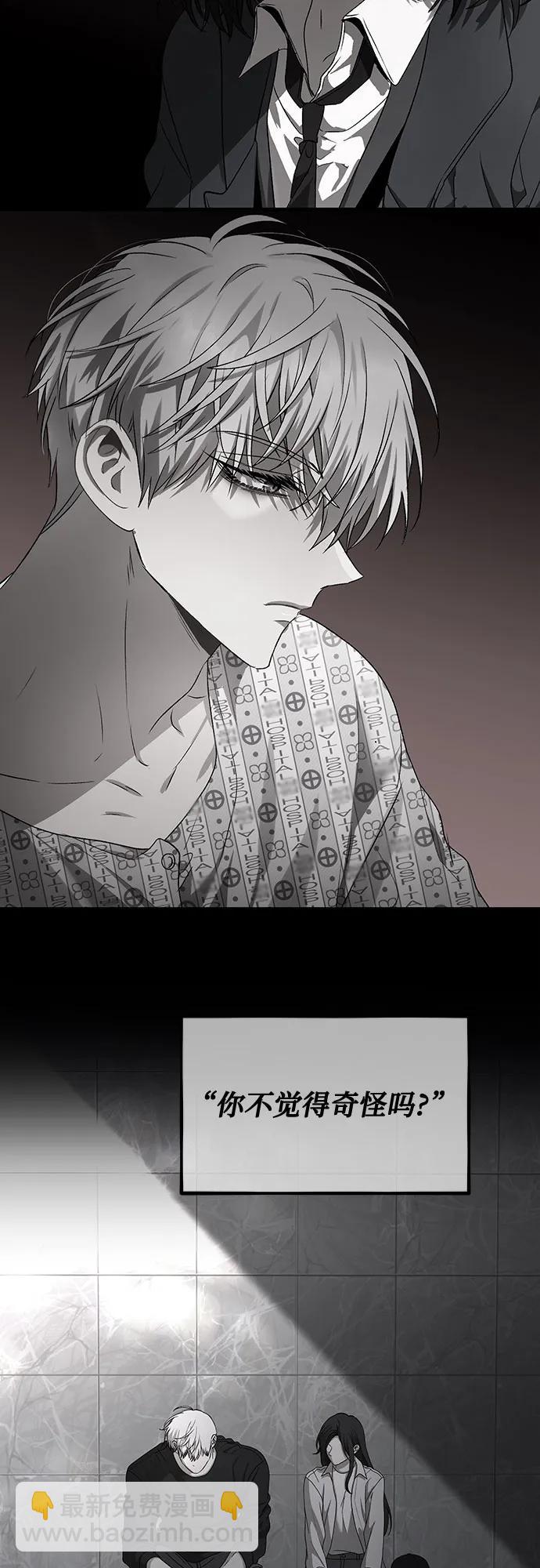 第165话15