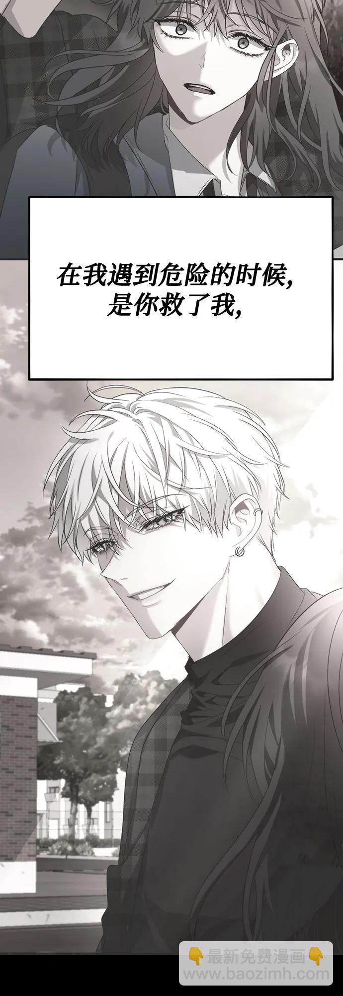 第165话26