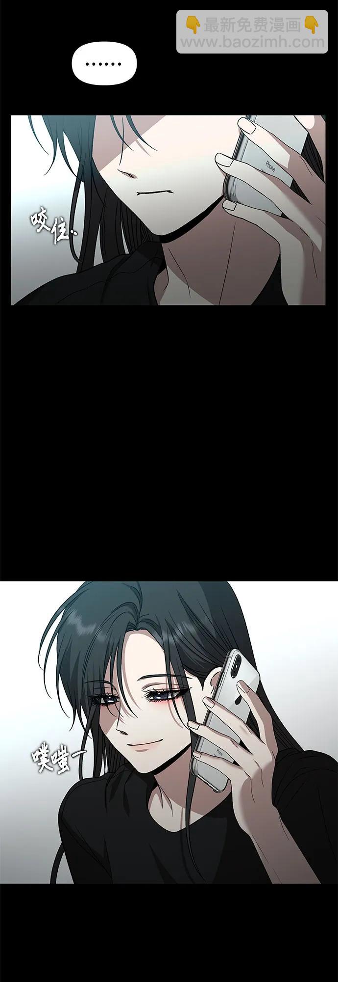 第165话30