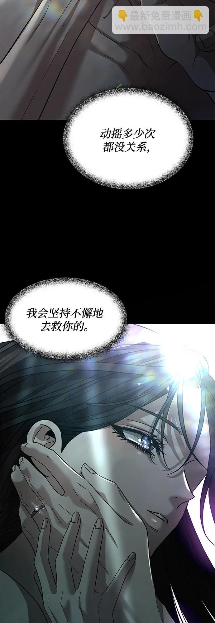 第165话32