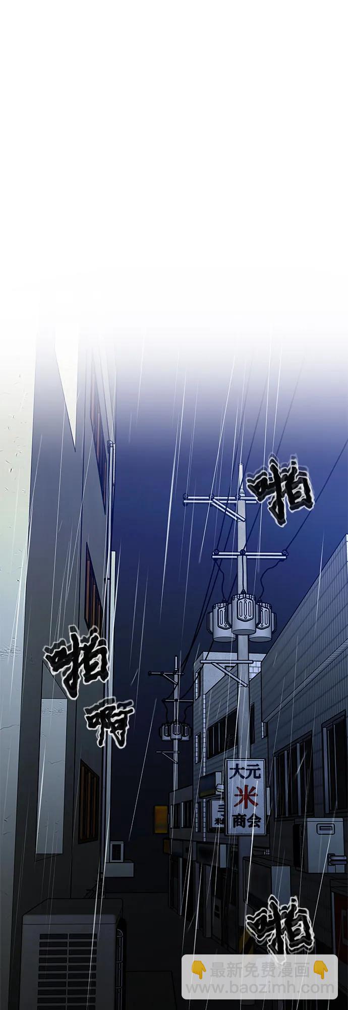 第165话34