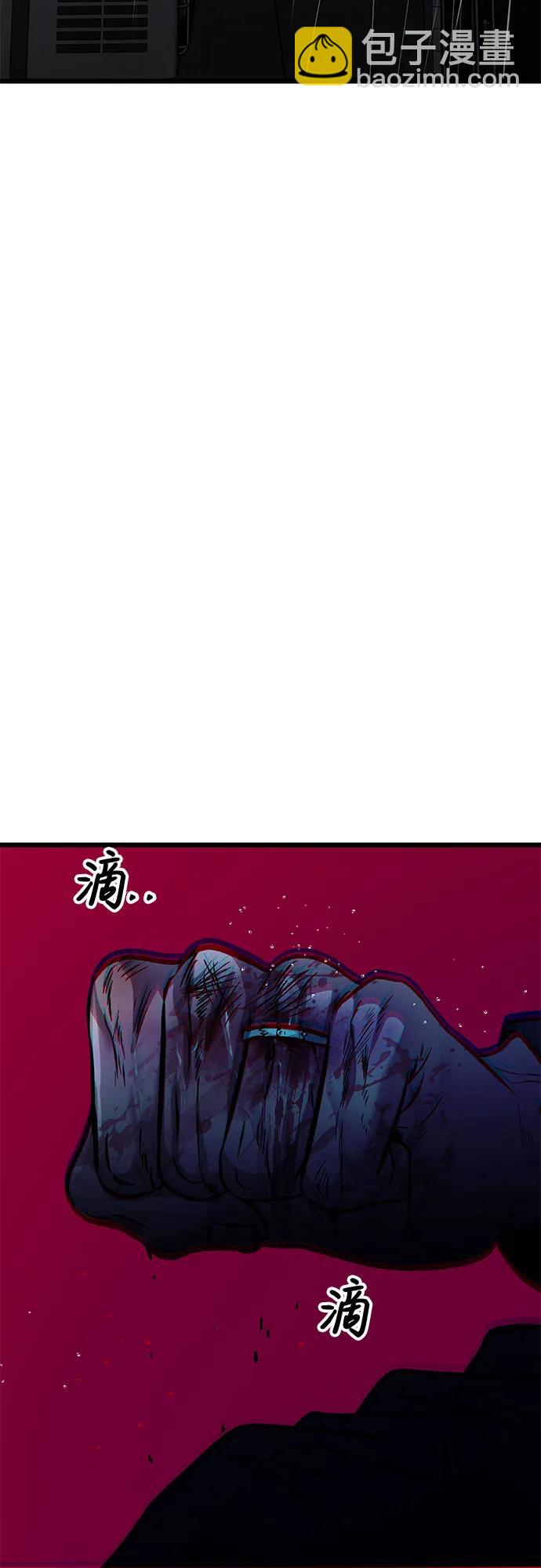 第165话35