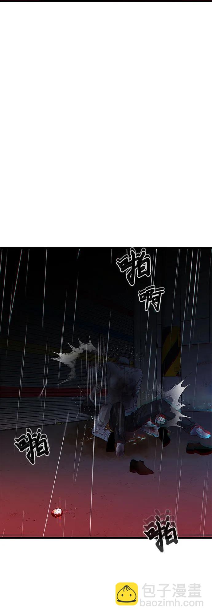 第165话36