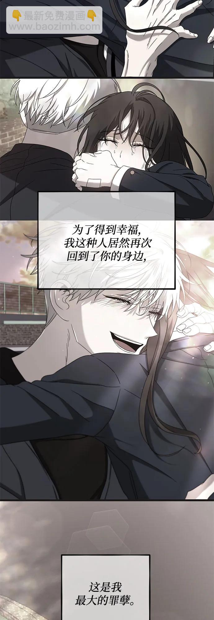 第165话47