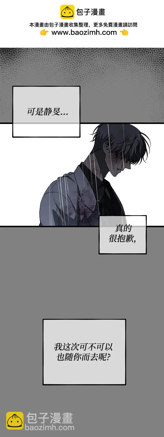 第165话49