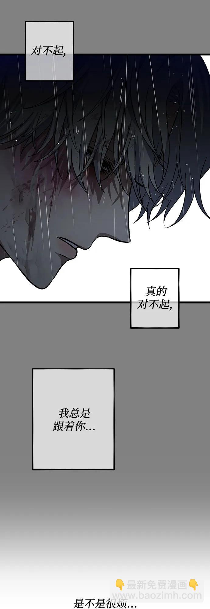 第165话54
