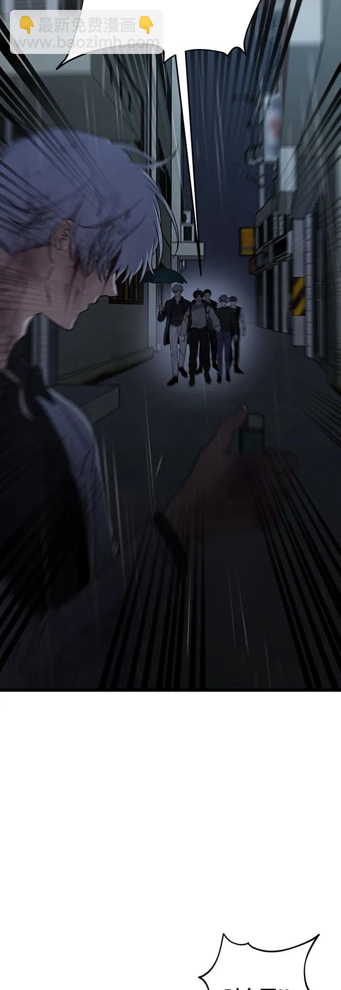 第165话56