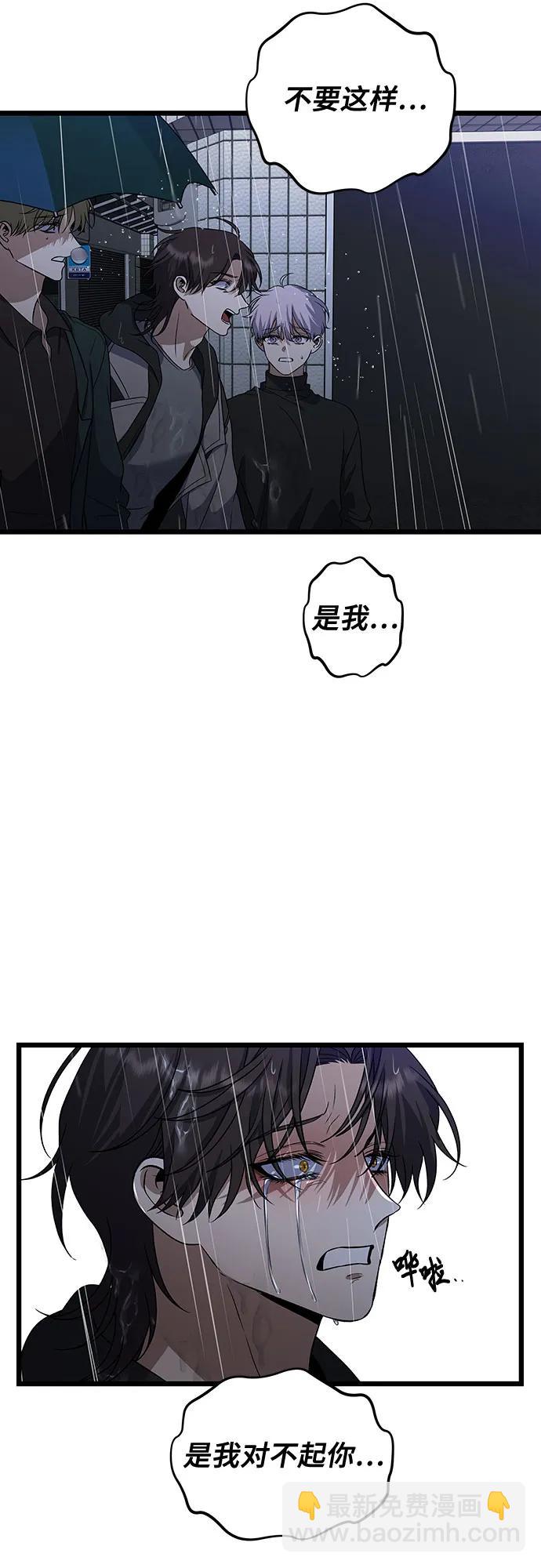 第165话60