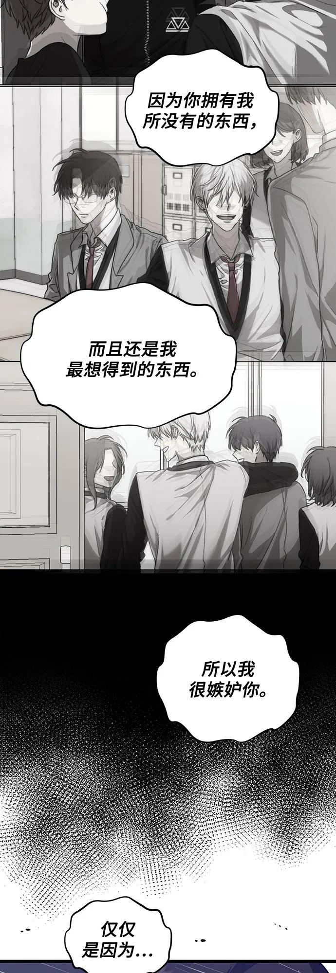 第165话62