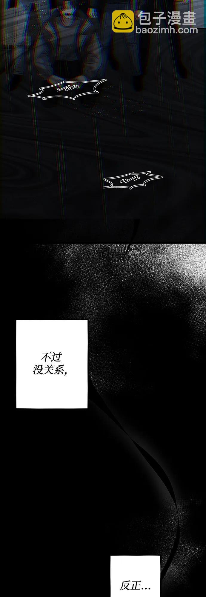 第165话66