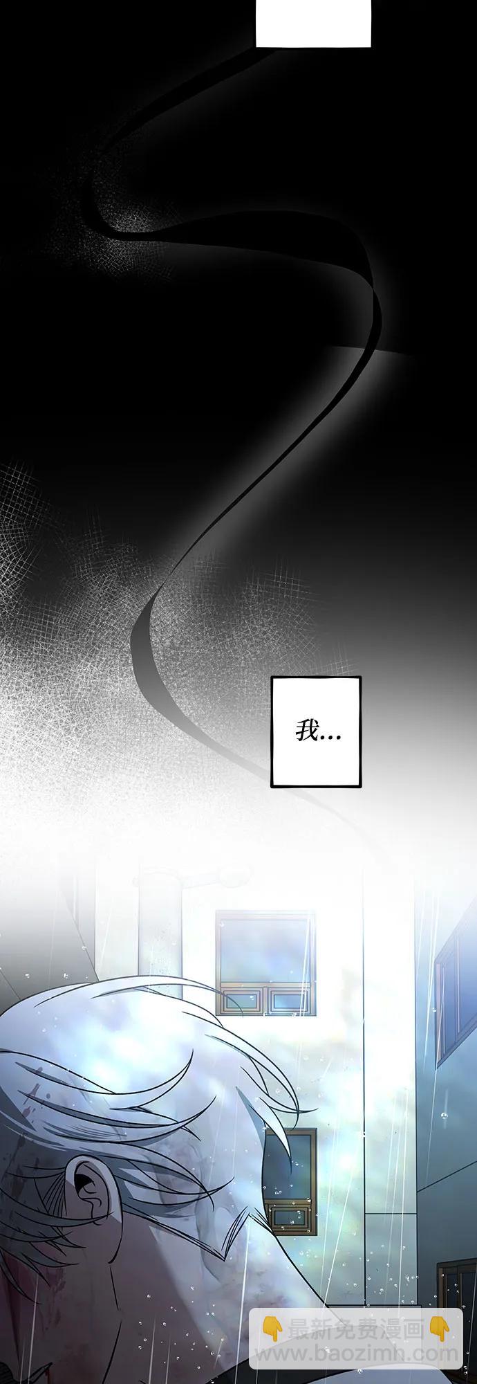 第165话67