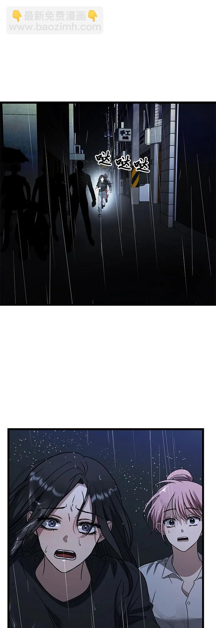 第165话70