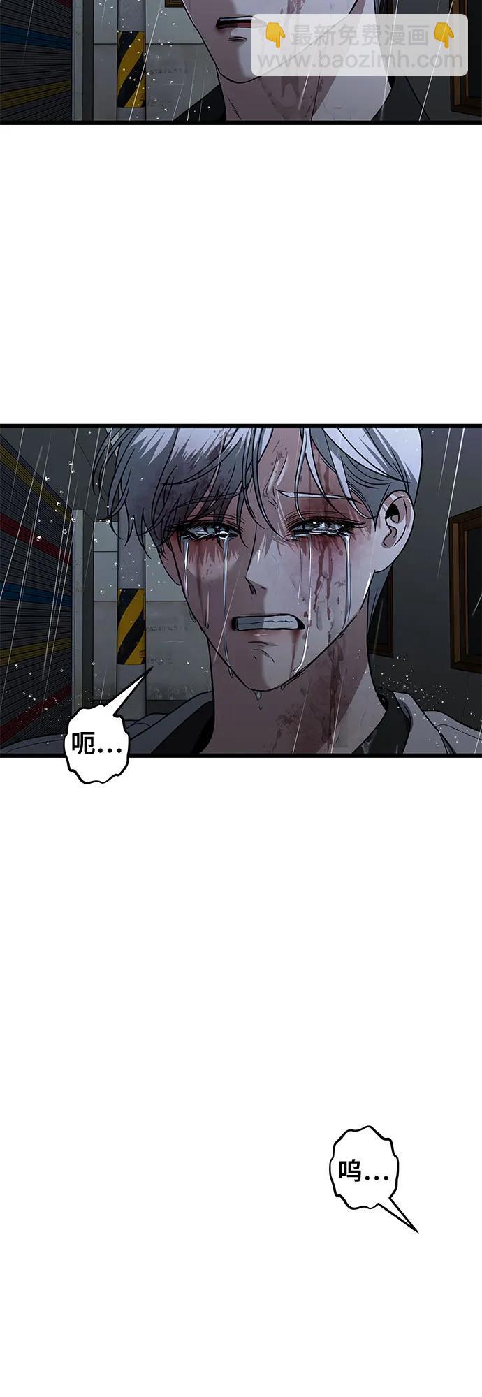 第165话73
