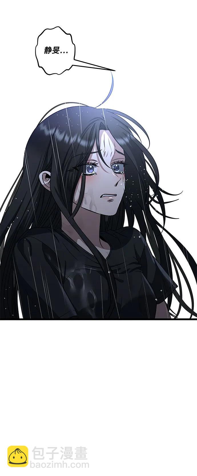 第165话74