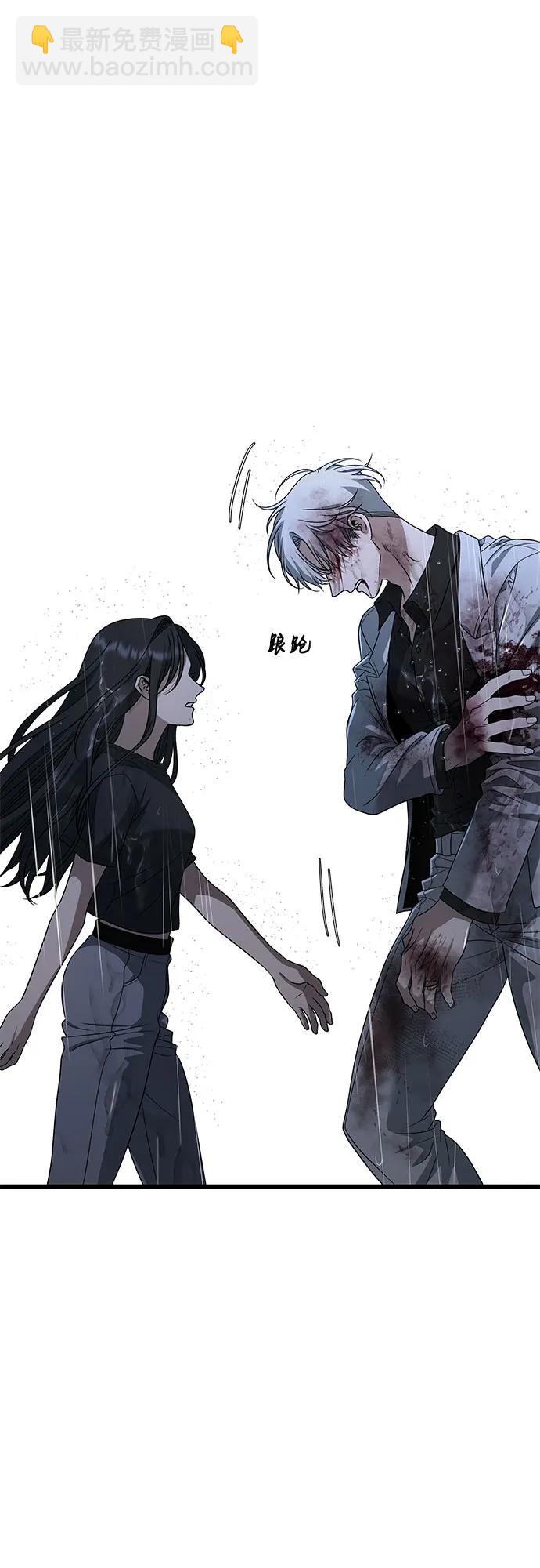 第165话76
