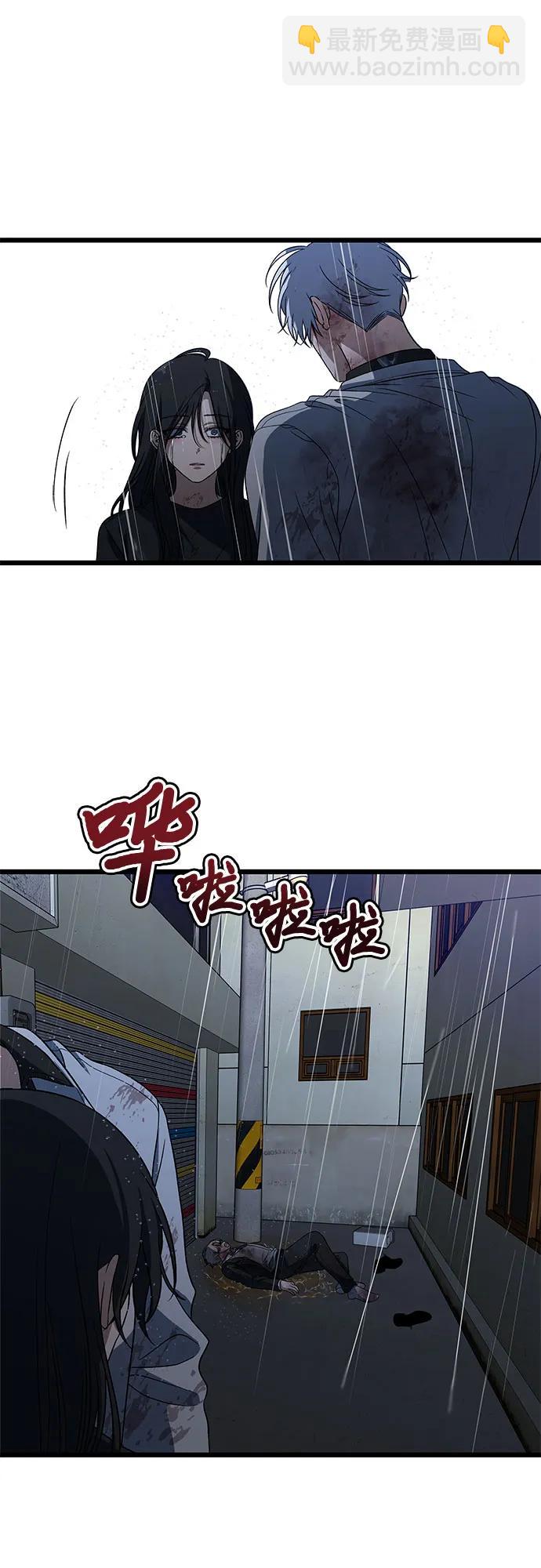 第165话80