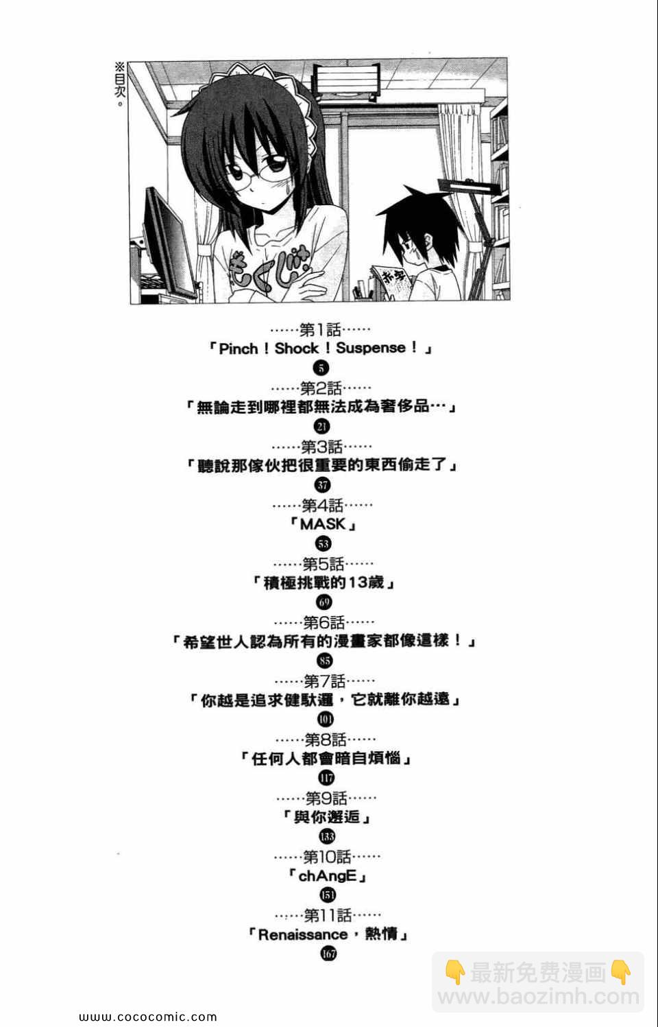 第27卷3