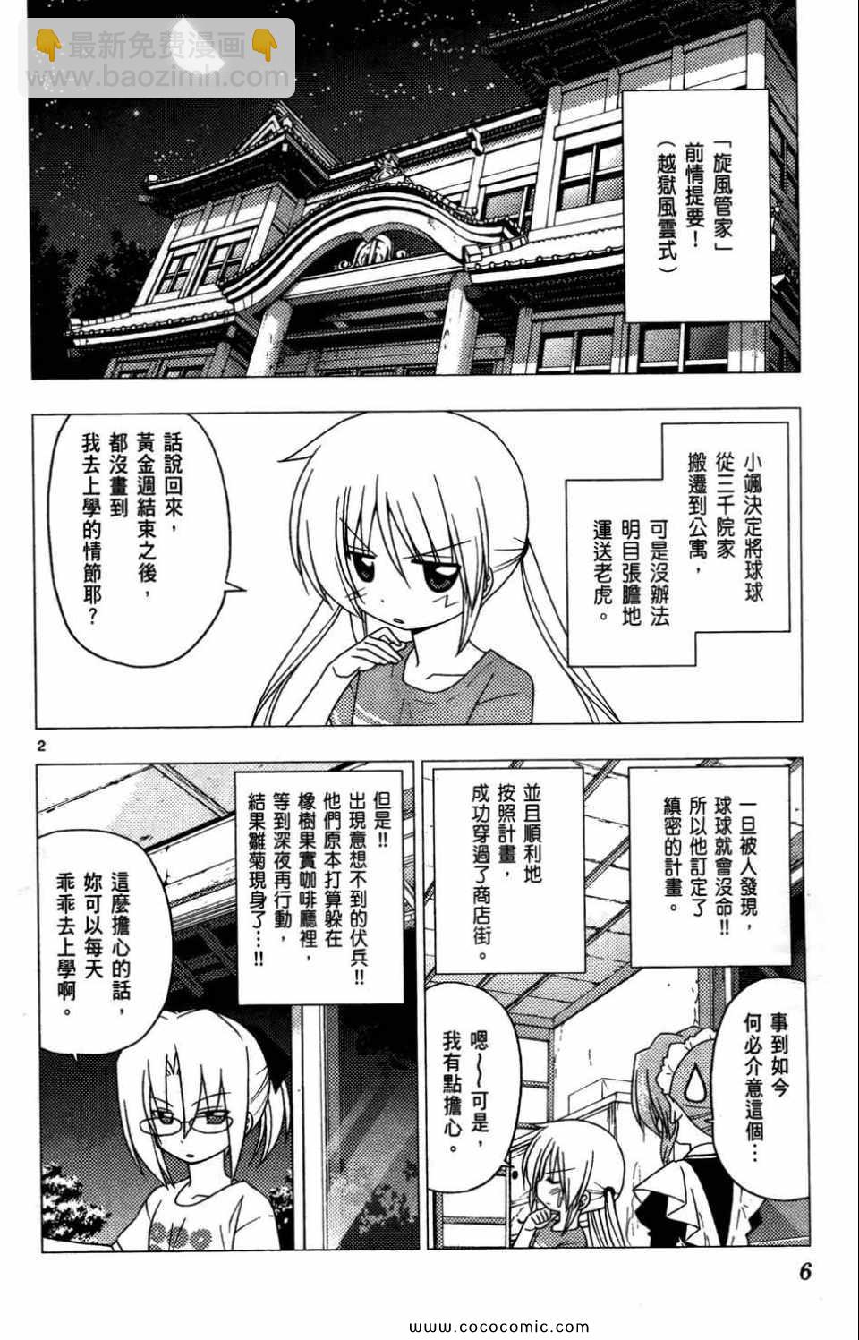 第27卷5
