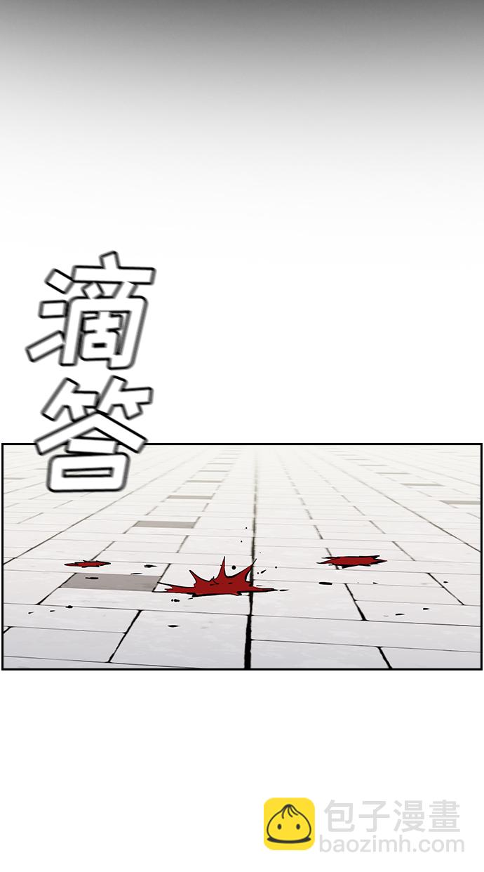第4话1