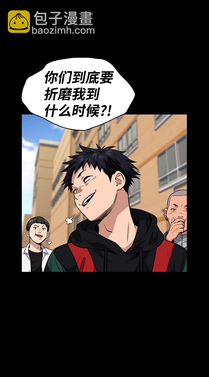 第4话65