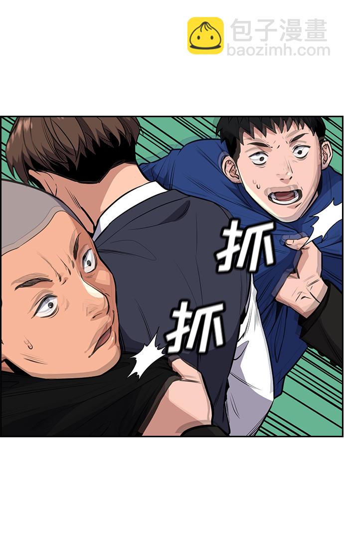 第4话96
