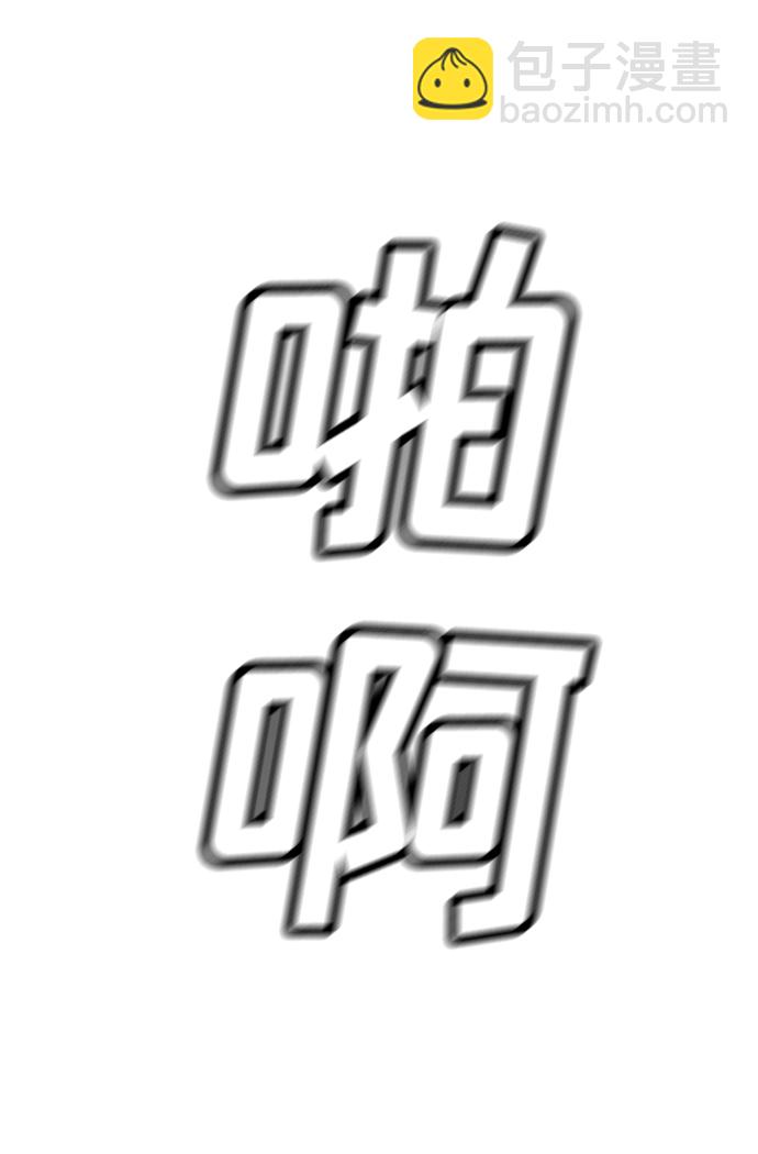 第12话85