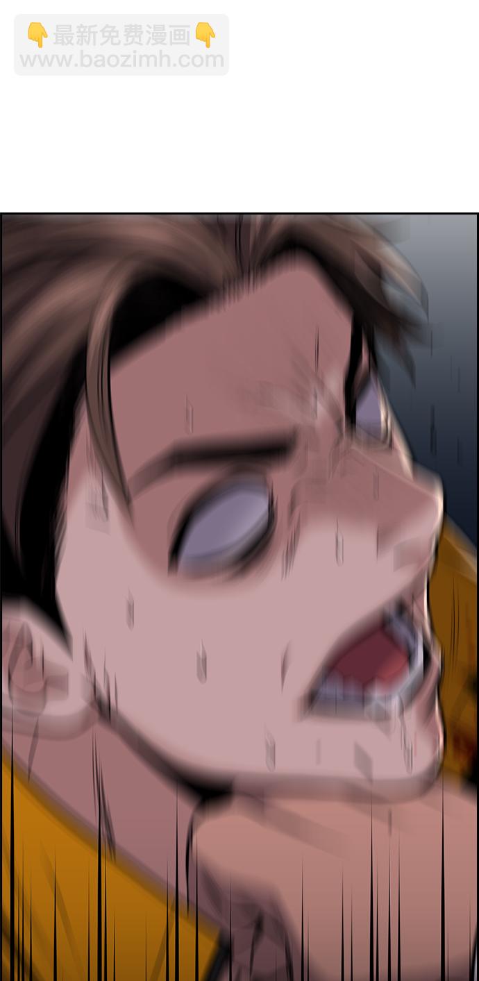 第13话13