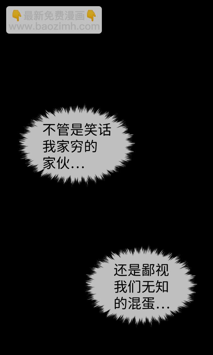 第13话25