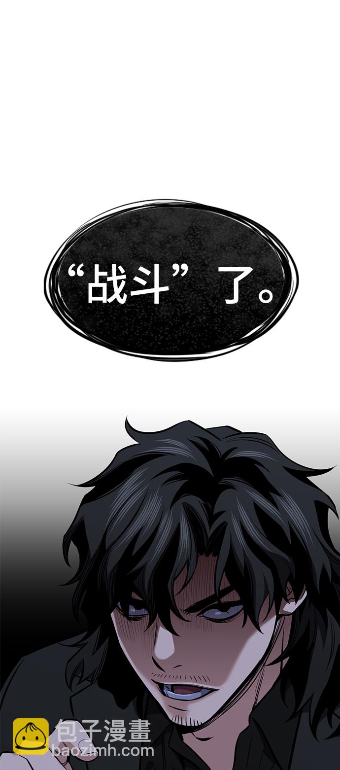 第14话14