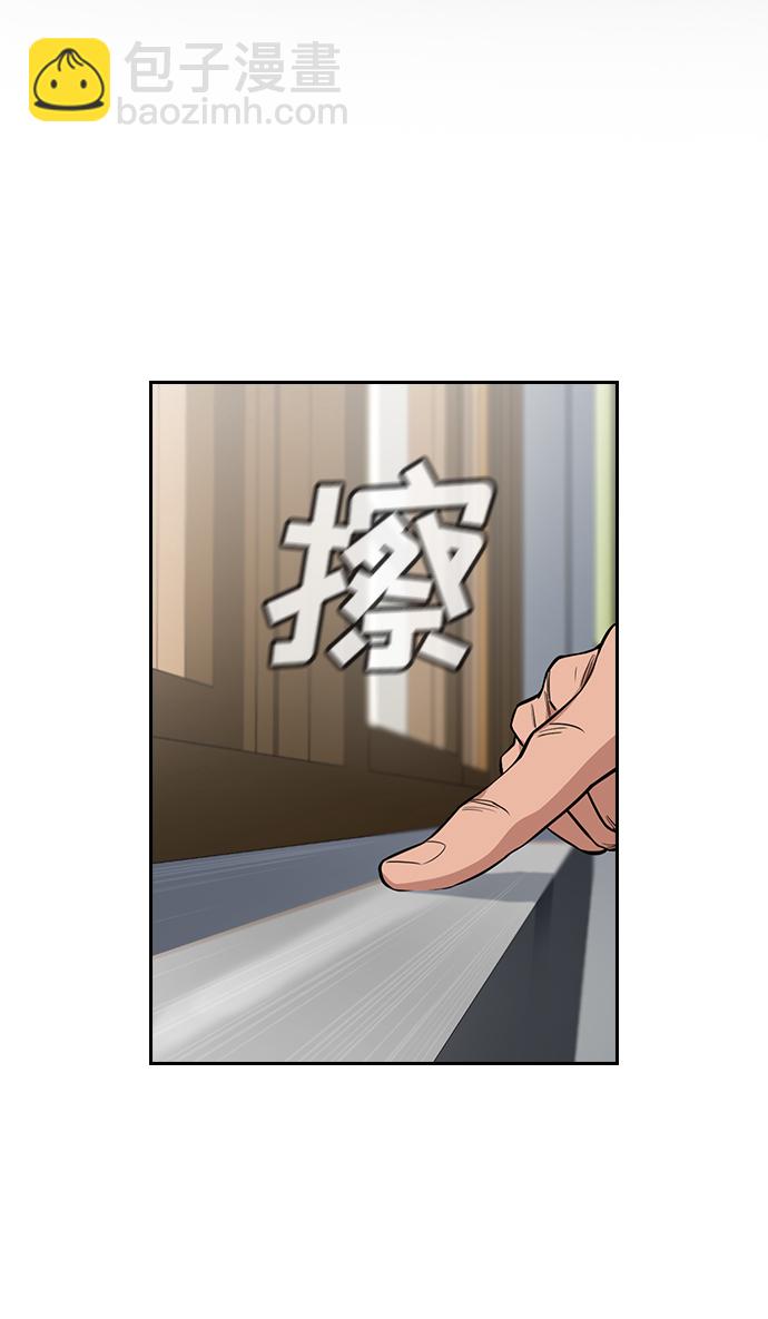 第22话1