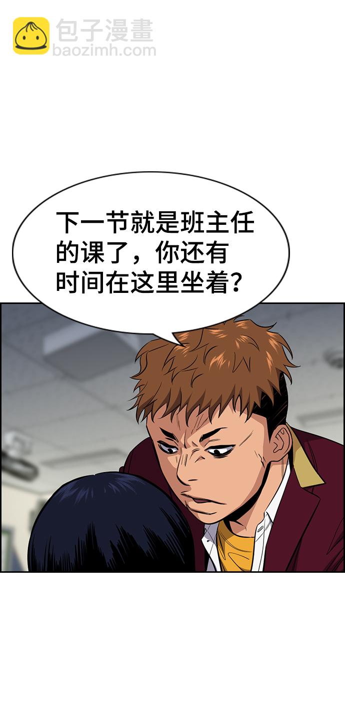 第22话36