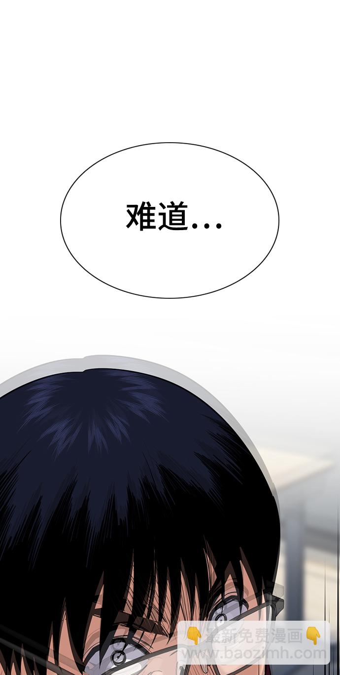 第22话41