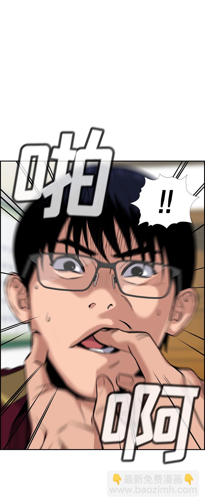 第22话5