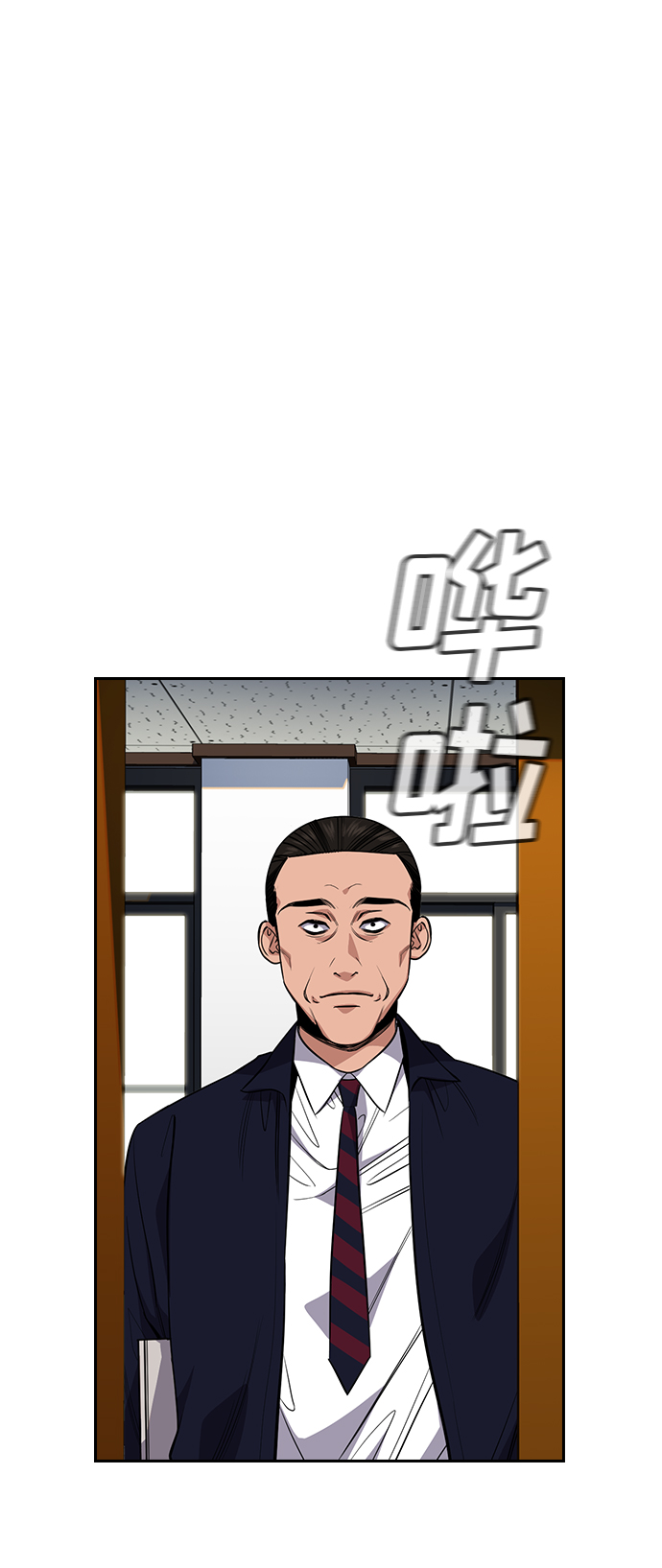 第22话60