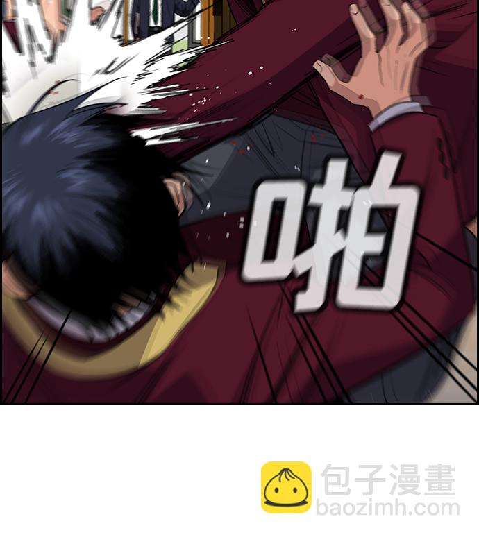 第22话62
